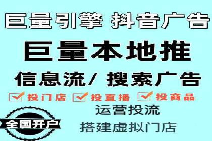 托管竞价sem的胜利：一家企业的网络营销蜕变